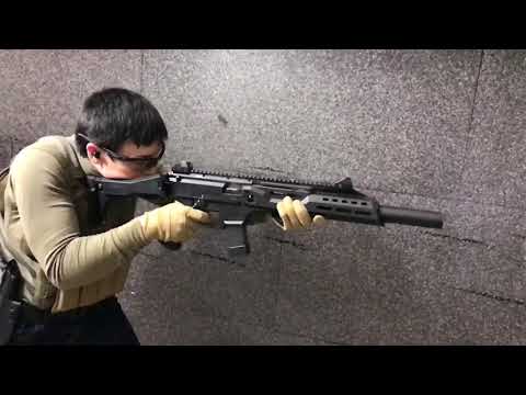 CZ Scorpion EVO 3 S1 Carbine