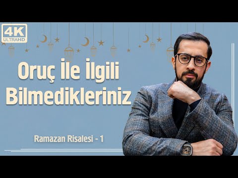 Oruç İle İlgili Bilmedikleriniz - Ramazan Risalesi 1 - Şeair | Mehmet Yıldız @hayalhanem
