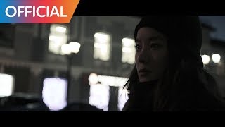 김보형 (KIM BO HYUNG) - BECAUSE OF YOU (Teaser 1)