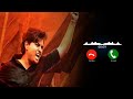 Uriyadi 2 BGM Ringtone|| Tamil Mass BGM|| Vijay kumar