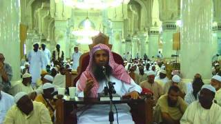 صورة 38-54/ ماهو وقت طواف الافاضة ؟ ll الشيخ عبد المحسن الزامل