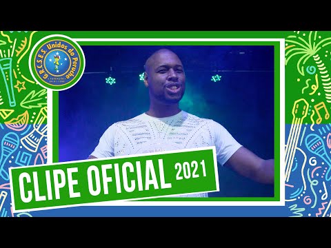 UNIDOS DO PERUCHE 2021 - CLIPE OFICIAL
