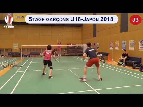 Immersion Japon U18 J3 Mixte Gaudin