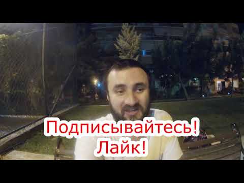 УОТФОРД - АРСЕНАЛ  15.09.19 18:30/Прогнозы на АПЛ/Прогнозы и ставки на футбол