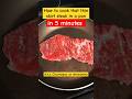 How to cook skirt steak in a pan in 5 min #easycooking #steak #easyrecipe