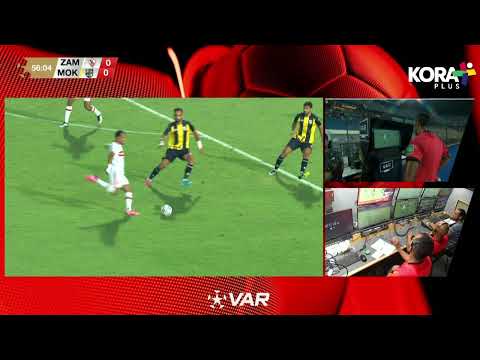 أحداث كارثية لا تنسى.. لماذا يرفض الزمالك الحكم أمين عمر؟ 