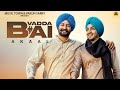 Vadda Bai Akaal Gurpreet Laad Akash Jandu Kuldeep Rathorr Punjabi Songs 2023