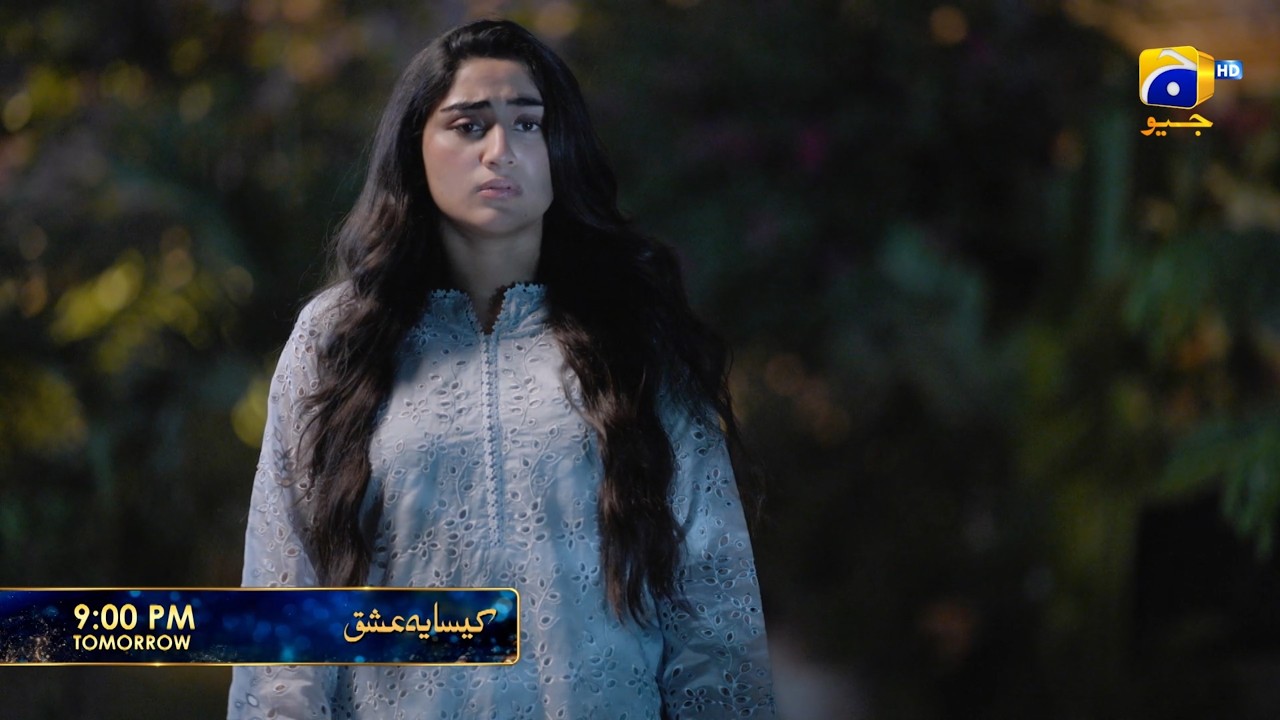 Kaisa Yeh Ishq Episode 55 Promo | Tomorrow at 9:00 PM only on Har Pal Geo
