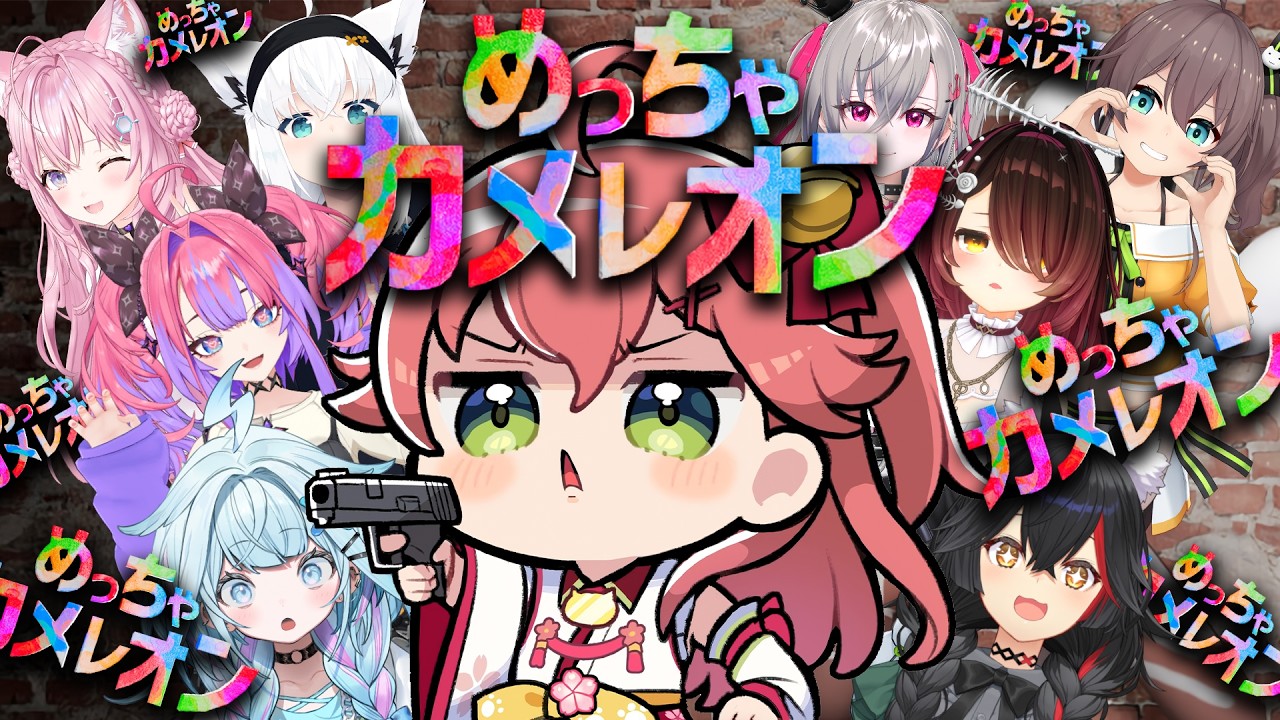 YouTubeサムネイル
