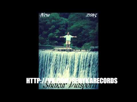 Shakur - Краев чужих (Shakur prod.)