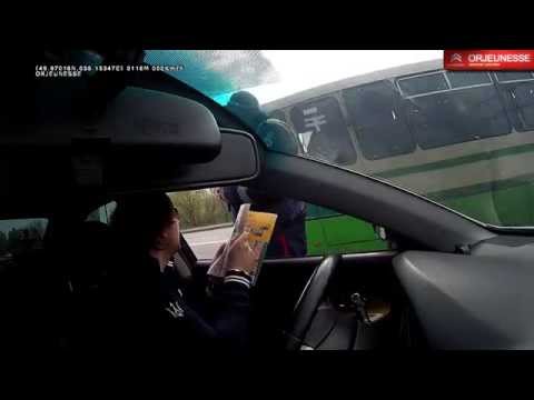 ГАИ инспектор по фамилии ПИДАРАС