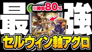 [閒聊] dayan 快攻精靈