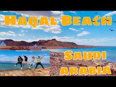 📍 HAQAL BEACH | JORDAN BORDER