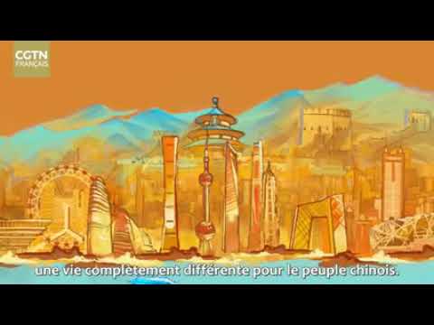 comment la Chine a eu un développement rapide