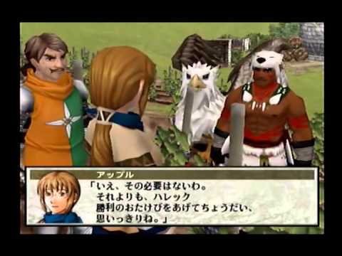 Let's Play Suikoden III Part 91 - Orkin Man