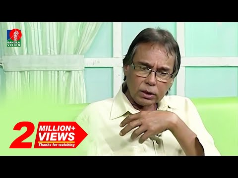Amar Ami | Huyamun Faridi | BanglaVision Program | Ep-218