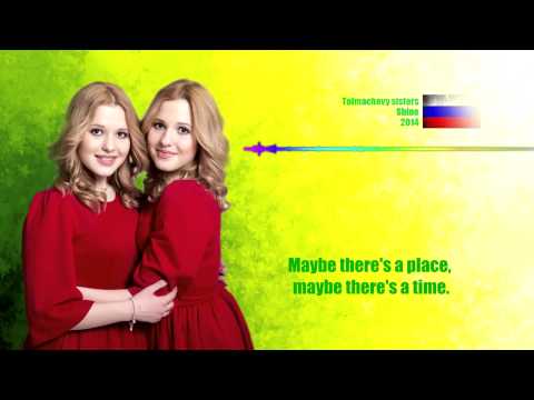 Eurovision - Medley of Covers