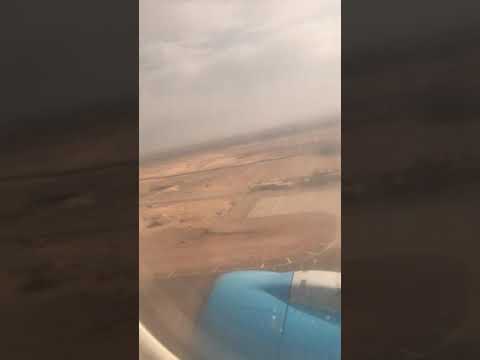 Aeroporto internacional de Aswan (visto do céu)