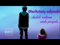 Jatha Kalise Whatsapp Status Song
