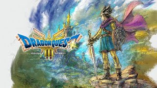 【ドラゴンクエストⅢ】#4 俺は伝説になる。