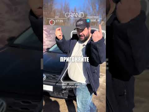 фото volkswagen jetta vii 0