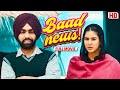 New Hindi Movie 2024 Ammy Virk New Released Hindi Movie Full 2024 Sonam Bajwa Muklawa Movie