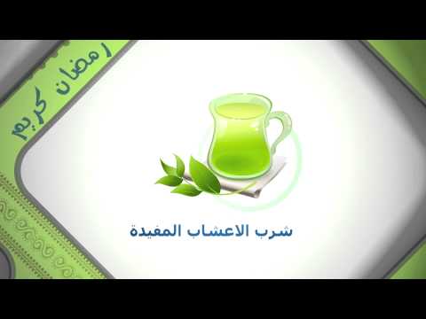 جفاف الجلد في رمضان