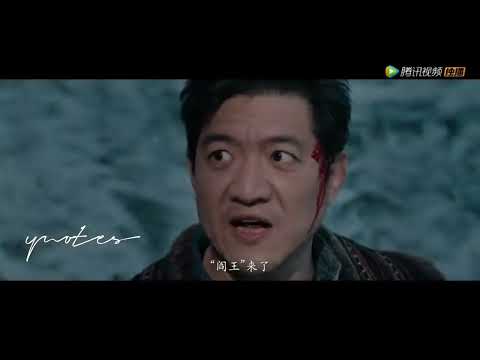 Трейлер