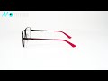 Pepe Jeans PJ 1247 C1 Оправа Optical Frame Оprawka Optyczna