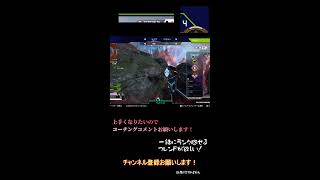 ランク　プラチナ2  202～　参加もできるよ！