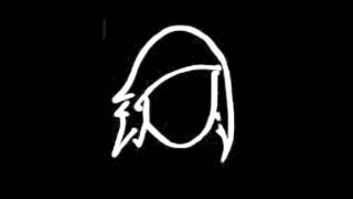 Emma-Massimo Varini (cover)