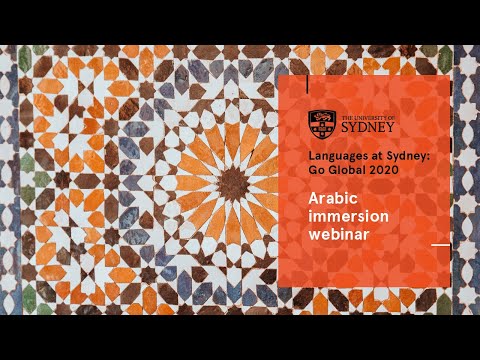 Arabic immersion webinar | Languages at Sydney: Go Global 2020