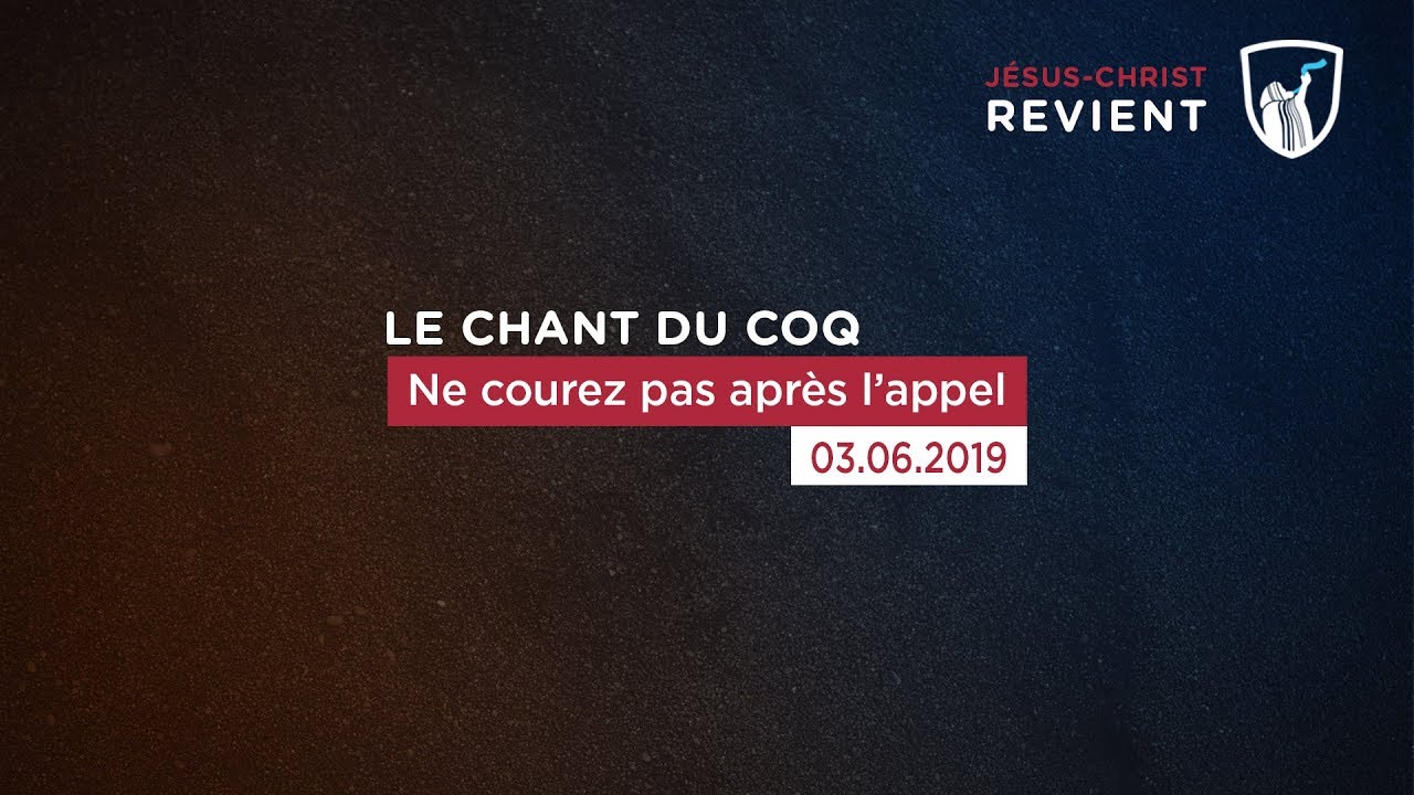 Thumbnail of video: Ne courez pas après l'appel