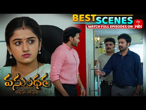Vasundara Best Scenes : 12th January 2026 Episode Highlights | Watch Full Episode on ETV Win