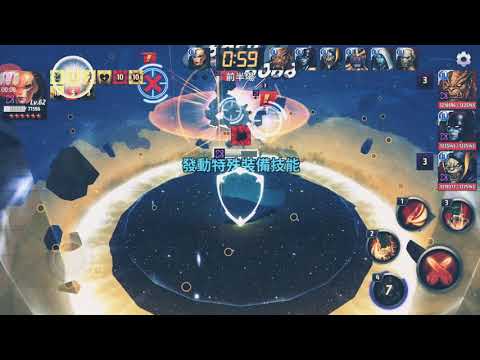 Marvel Future Fight ShadowLand 影域 | Victorious Entry Mode 29 維克多利斯 29入場