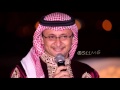 ياعديم الشوق .. كامله لـ عبدالمجيد عبدالله mp3