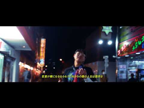 D-Hack - SUPER STARLIGHT [JPN sub]