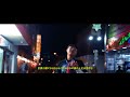 D-Hack - SUPER STARLIGHT