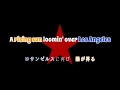 Rage Against the Machine - War Within A Breath - Lyrics & 和訳 - Insanity Word-order Rage Against the Machine - War Within A Breath - Lyrics & 和訳