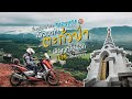 "ตะกั่วป่า" เที่ยวเมืองเก่า เมืองแร่100 ปี เมืองรองที่ไม่รู้จัก I เที่ยวภาคใต้ 7วัน7คืน Ep6 [GE94] | GoGanGuar โกกันเกลอ