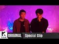 #Gun - Red Light (Special Clip) [Feat. Jhnovr]
