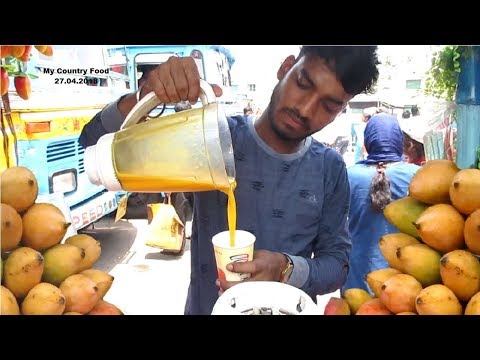 download lagu mp3 mp4 How To Make Mango Juice With Picture, download lagu How To Make Mango Juice With Picture gratis, unduh video klip How To Make Mango Juice With Picture