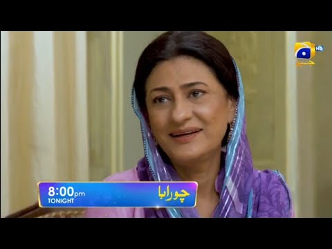 Chauraha Drama Episode 30 | Chauraha drama upcoming Episode