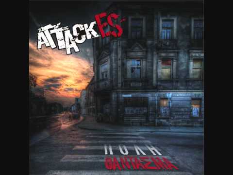 parte to prosopika feat kronos πάρτε το προσωπικά