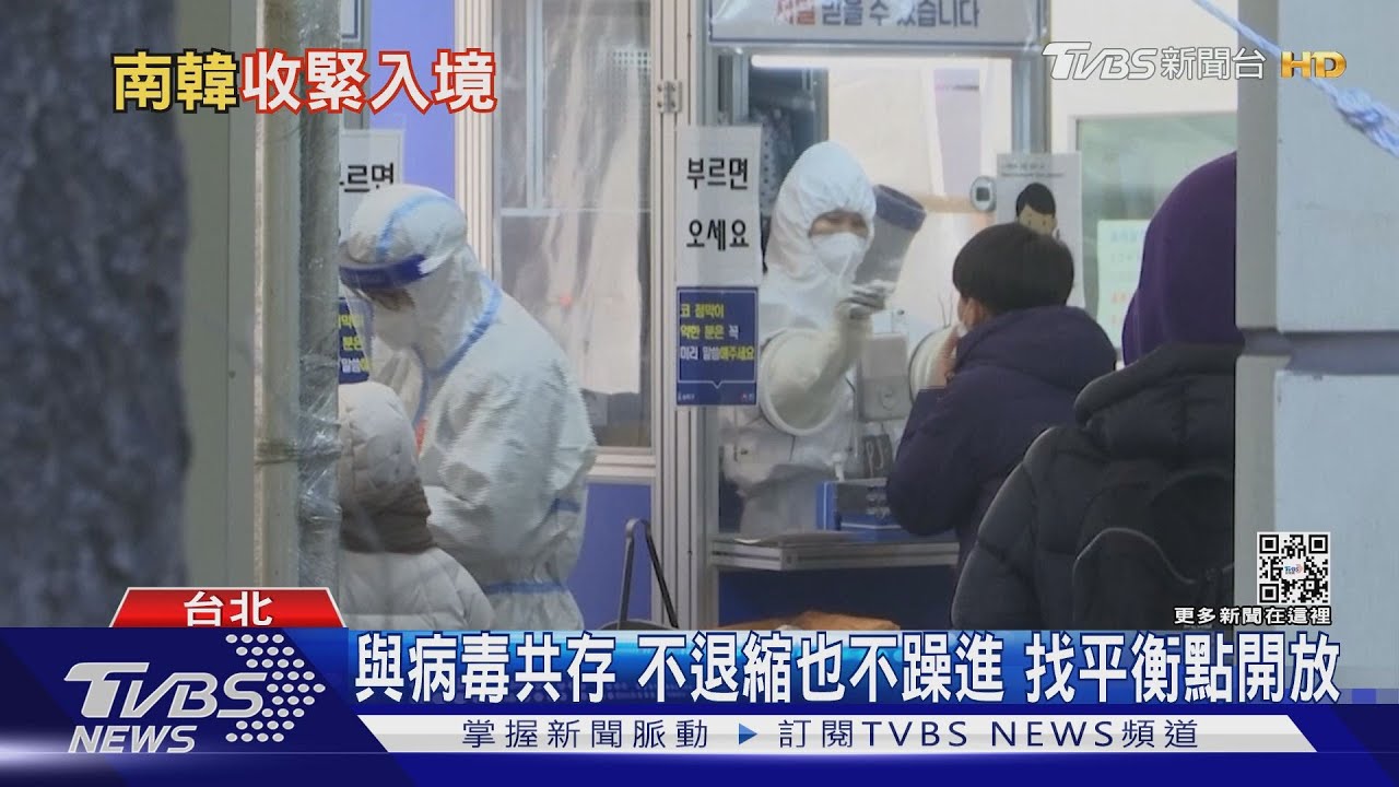 賠怕了? 買不到旅遊不便險、海外突發疾病險 旅行社:未來出團壓力大增