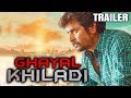 Ghayal Khiladi (Velaikkaran) 2018 Official Hindi Dubbed Trailer 2 | Sivakarthikeyan, Nayanthara