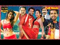 Nuvve Naa Pranam Recent Telugu Full Movie Kiran Raj Priya Hegde BlockBusterMovies26