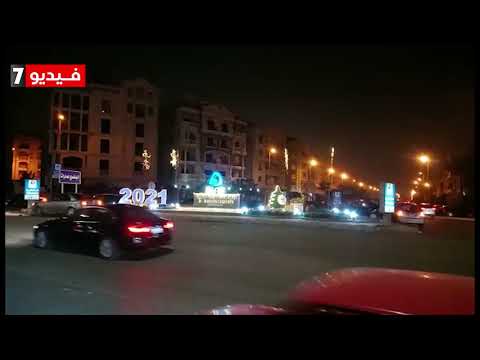 ميدان وتر واي بمحور محمد نجيب بالتجمع الخامس يتزين لاستقبال العام الجديد