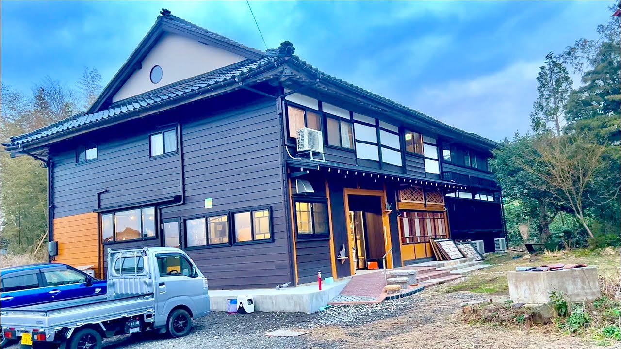 古民家がまた変化しました