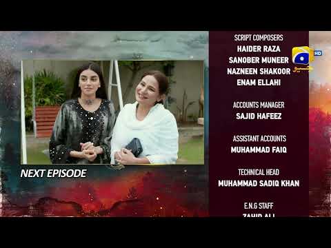Siyani Episode 68 Teaser - 26th October 2022 - HAR PAL GEO